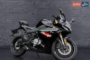 Cf moto 250SR 